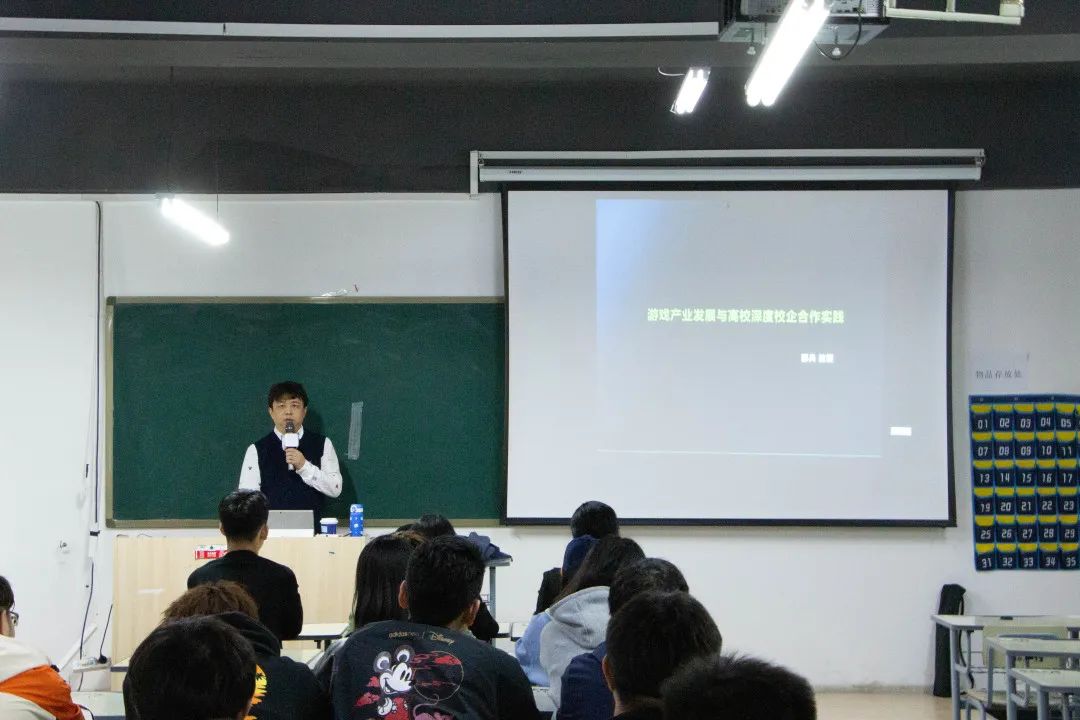 長(zhǎng)春建筑學(xué)院文化創(chuàng)意產(chǎn)業(yè)學(xué)院數(shù)字媒體系成功舉辦“數(shù)字游戲行業(yè)發(fā)展及功能游戲原創(chuàng)項(xiàng)目分析”專(zhuān)題講座