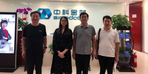 京冀攜手，共促發(fā)展 河北省邯鄲市肥鄉(xiāng)區(qū)招商局代表到訪BBAA北京技術(shù)咨詢