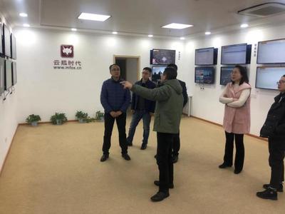 松山區(qū)金融和投資促進(jìn)局赴京開展技術(shù)咨詢產(chǎn)業(yè)專題招商